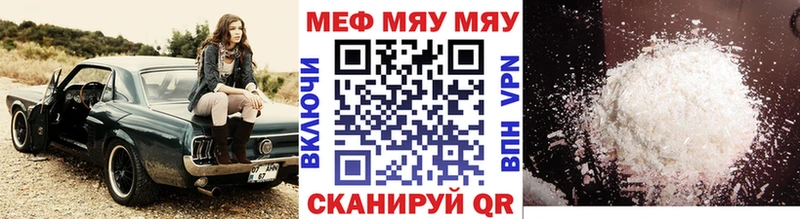 Бошки Шишки Казань