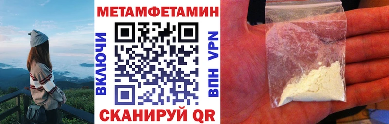 Amphetamine Premium  Казань 