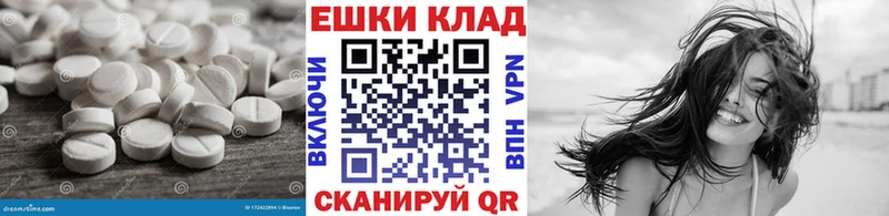 кракен онион  Казань  Ecstasy Punisher  как найти наркотики 