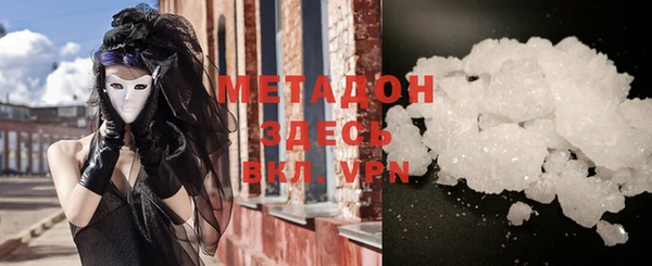 шишки Вяземский