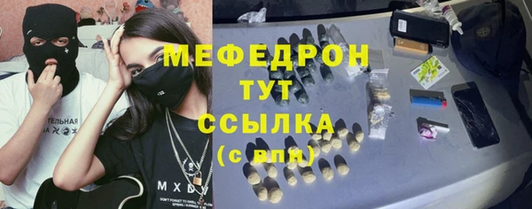 бошки Вязники