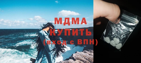 бошки Вязники