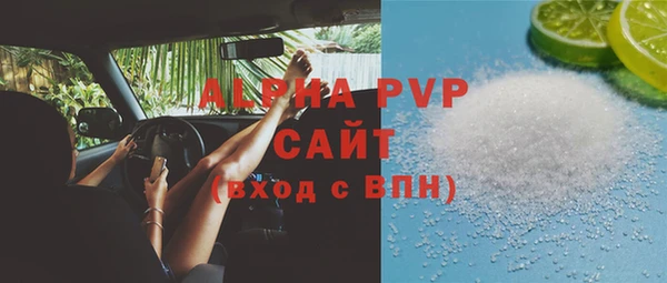 бошки Вязники
