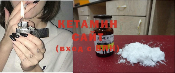 бошки Вязники