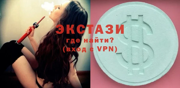 бошки Вязники