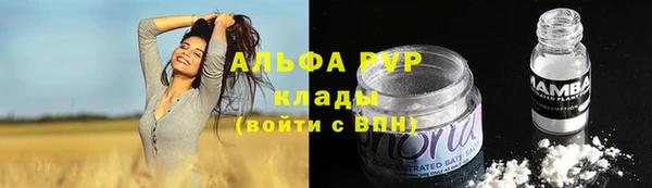 бошки Вязники