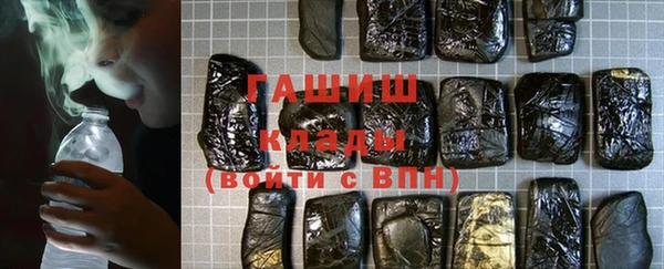бошки Вязники