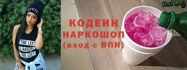 бошки Вязники