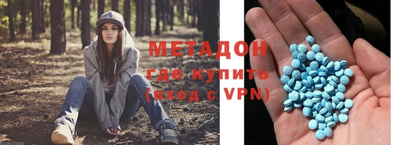 шишки Вяземский