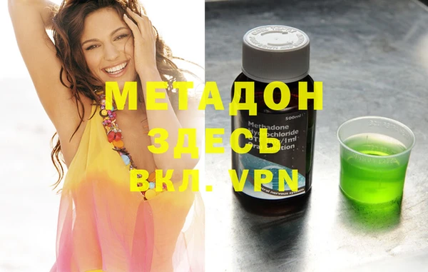 шишки Вяземский