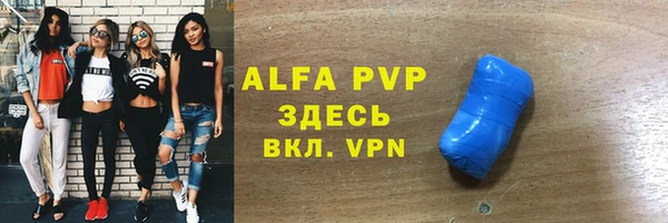 бошки Вязники