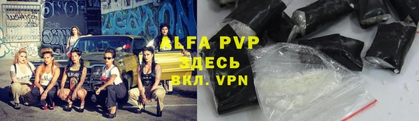 бошки Вязники